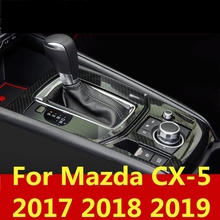 For Mazda CX-5 CX5 CX 5 2017 2018 2019 ABS Chrome Carbon Fiber Car Middle CD Center Control Interior Auto Accessories Stripe 2024 - buy cheap