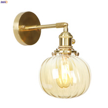 IWHD Nordic Glass Ball Wall Light Fixtures Bedroom Bathroom Mirror Edison Vintage Copper Wall Lamp Sconce Lamparas De Pared 2024 - buy cheap