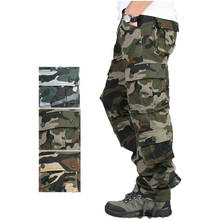 Мужские камуфляжные брюки-карго cmAirborne, повседневные хлопковые мешковатые джинсы с карманами в стиле милитари 6789 размера плюс, #3 2024 - купить недорого