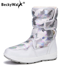 BeckyWalk/зимние сапоги; женские высокие зимние сапоги; Водонепроницаемая плюшевая теплая обувь; женская брендовая камуфляжная обувь до середины икры; botas feminina; WSH3096 2024 - купить недорого