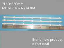 60 unids/set de retroiluminación LED para LG innotek 32 "TV Panel B1/B2-Type V13 6916L-1437A/1438A 63cm 7 lámparas 2024 - compra barato