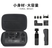 OSMO Pocket Handheld Gimbal Storage  Box Case For DJI OSMO Pocket PU EVA Portable Mini Carry Case Box ipx 4 waterproof water 2024 - buy cheap