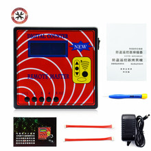 Professional Key Programmer Tool Digital Counter Remote Master Auto key programmer Newest version free shipping 2024 - buy cheap