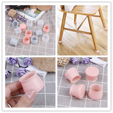 4pcs Silicone Rectangle Square Round Chair Leg Caps Feet Pads Wood Floor Protectors Pads Protective Furniture Table Covers 2024 - buy cheap