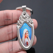 St. Jesus icon custom key chain Michael Angel Blue Mary Jesus merciful virgin Guadalupe and other key chain image 2024 - buy cheap