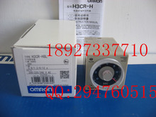 [ZOB] New original OMRON Omron relay H3CR-H8L AC200-240 S 2024 - buy cheap