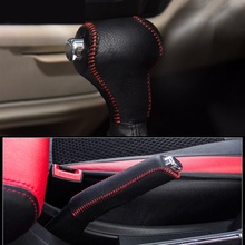 Car Gear Shift Collars Case Handbrake Cover For Kia Sportage R Cerato K3 K5 Sorento 2011-2015 Car Accessories Cow Leather 2024 - buy cheap