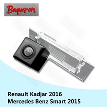 for Renault Kadjar 2016 for Mercedes Benz Smart 2015 SONY Night Vision HD CCD Car Rearview Reversing Reverse rear view camera 2024 - buy cheap