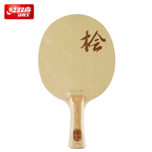 Dhs raquete de tênis de mesa, lâmina de pingue-pongue com 7 camadas de madeira pura hinoki 2024 - compre barato