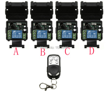 Sistema de interruptor com controle remoto sem fio, 1 transmissor e 4 receptores, receptor de relés, lâmpada/janela, dc12v, 1ch, rf