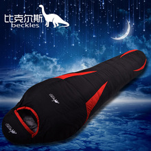 BECKLES  New autumn and winter waterproof warm mummy outdoor white goose down sleeping bag camping adult sleeping bag 600g-2500g 2024 - buy cheap