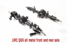 JJRC Q65 1:10 2.4G 4WD Remote Control Jeep RC Car spare parts upgrade all metal front axle rear axle 2024 - buy cheap