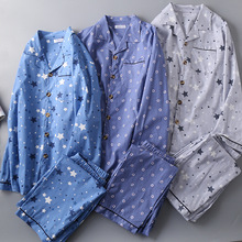 Men's Woven 100% Cotton Plus Size Pajamas Loungewear Women Pijama Mujer Long Sleeve Pyjamas Turn-down Collar Sleepwear 2-piece 2024 - buy cheap