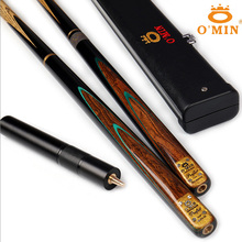 2018 New O'Min PERFECT Model 3/4 Snooker Cues 9.8mm Tips with 3 4 Snooker Cues Case (A/B/C) Set China 2024 - buy cheap