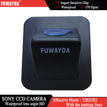 Камера заднего вида FUWAYDA, для SONY CCD, парковочный DVD, GPS, навигация, комплект для Hyundai Elantra Avante 2012 HD 2024 - купить недорого