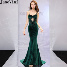 JaneVini Ladies Mermaid Bridesmaid Dress Long Beaded Velvet Sweep Train Dark Green Prom Dresses Elegant Dress for Wedding Party 2024 - buy cheap