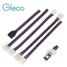 5pcs/lot,10cm 4pin 5pin for RGB RGBW RGBWW color strip LED connector wire free soldering 2 end connectors for strip jointing 2024 - buy cheap