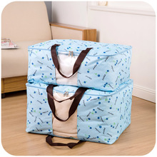 Блестящая сумка из ткани Оксфорд, вместительная водонепроницаемая сумка для одеял, чемодан, Воздухопроницаемый органайзер для шкафа для борьбы с вредителями 2024 - купить недорого