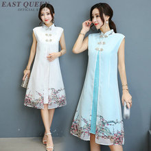 Ao Dai Dress Women Summer 2019 Spring Cheongsam Oriental Dress Chinese Traditional Vietnam Clothing Qipao Ao Dai Dress TA1724 2024 - buy cheap