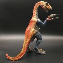 Therizinosaurus Sickle Dragon Simulation Dinosaur Model Solid Dinosaur Toy 19 x 11 x 21cm 2024 - buy cheap
