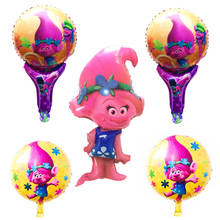 BINGTIAN 5pcs Trolls balloons balloons helium foil balloon metallic balons infantil wedding balloon baby shower 2024 - buy cheap