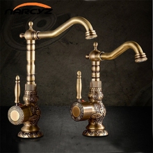 Basin Faucets Antique Brass Bathroom Faucet Basin Carving Tap Rotate Single Handle Hot and Cold Water Mixer Taps Crane XT940 2024 - buy cheap