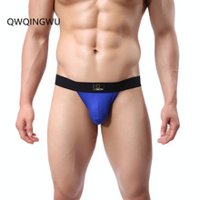 Sexy Men Underwear Briefs Modal Men Briefs Open Butt Thong Cueca Male Panties Underpants Gay Underwear Thong Lingerie Briefs 2024 - buy cheap