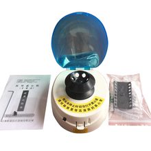 220V Mini Electric Centrifuge Medical Centrifuge prp isolate serum 4000 7000 12000rmp Testing Equipment Lab Centrifuge with Tube 2024 - buy cheap