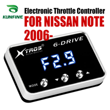 Controlador de acelerador de carreras para NISSAN NOTE 2006-2019, potenciador potente, piezas de ajuste, accesorio 2024 - compra barato