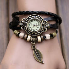 Часы Slpendid в ретро-стиле, женские модные повседневные часы с кожаным ремешком и браслетом в виде листьев, кварцевые наручные часы, наручные часы, наручные часы 2024 - купить недорого
