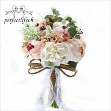 Perfectlifeoh свадебные букеты с розами для невесты, искусственные цветы для подружки невесты, имитация цветов слоновой кости, букет с кружевом и веревкой 2024 - купить недорого