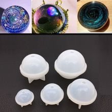 9 шт Круглые сферические силиконовые формы для изготовления ювелирных изделий DIY шариковые формы для эпоксидной смолы набор 2024 - купить недорого