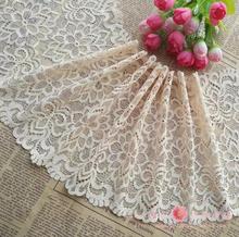 1 Meter 19cm Width Skin Color Lace Elastic Lace Trim Fabric Soft Touch DIY Accessories 2024 - buy cheap
