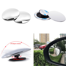 Espejo retrovisor redondo pequeño para coche, accesorio de gran angular de 360 grados, para SsangYong Actyon Turismo Rodius Rexton Korando Kyron Musso 2024 - compra barato