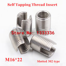 10pcs M16*2*22 (L) Self Tapping Thread Insert, 302 Slotted Type Stainless steel Screw Bushing M16 Wire Thread Repair Insert 2024 - buy cheap