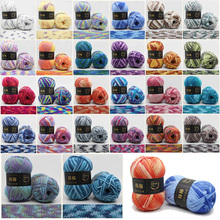 100g 7ply Soft Korea Milk Cotton Acrylic Blended Yarn Worsted Crochet Yarn Hand Knitting Sweater Scarf Hat Segment dye gradient 2024 - buy cheap