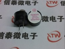50PCS/LOT TMB12A03 3v active buzzer Electromagnetic into SOT laminate tube long 12*9.5MM 2024 - buy cheap