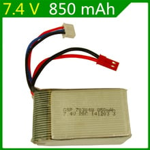 Batería de litio de 7,4 V y 850mAH para platillo volador de avión con control remoto, conector JST 7,4, 850 V, 703048 mAH, 20C 2024 - compra barato