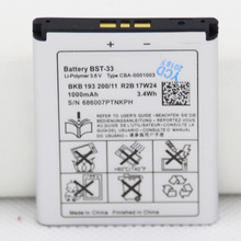 20pcs/lot BST-33 950mAh Phone Replacement Battery For Sony K530 K790 K790i K790C K800 K800i K810i K818C W595C T700 C702 G705 2024 - buy cheap