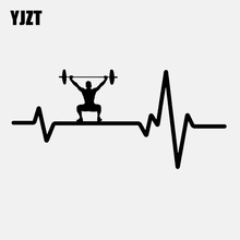 YJZT 17CM*7.9CM Workout Weight Plate Bar Squat Man  Heartbeat Vinyl Black/Silver Car Sticker C22-1213 2024 - buy cheap