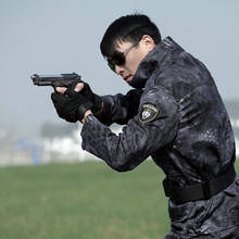 Куртка тактическая Мужская в стиле милитари, черный питон, тактическая камуфляжная армейская куртка CS 2024 - купить недорого