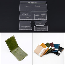 DIY Leather Handmade Craft women card Holder wallet Purse Storage Sewing Pattern Acrylic Stencil Template 9.5*11.5*2cm 2024 - buy cheap