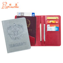 Russian oli  Double eagle RED International standard size passport cover Built in RFID Blocking Protect personal information 2024 - buy cheap