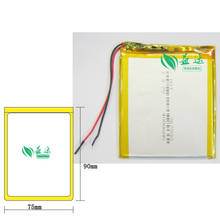 Lithium polymer battery Yida seven rainbow E708  R71 3G 367590 4000mAh large capacity Rechargeable Li-ion Cell 2024 - buy cheap