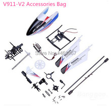 WLtoys V911 Pro V911-V2 RC Helicopter spare parts Accessories Bag With Motor/Screws for beginner 2024 - buy cheap