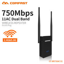 COMFAST усилитель двухдиапазонный WiFi расширитель диапазона WiFi ретранслятор сигнала удлинитель 2,4G 5,8G ретранслятор точка доступа маршрутизатор CF-WR750AC 2024 - купить недорого