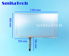 6.2" inch touch screen 154*88mm 155mm*89mm left cable car audio DVD navigation touch screen replacement panel 2024 - buy cheap