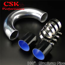 70mm 2.75" 180 degree Aluminum Turbo Intercooler tube Pipe +silicon hose+ T bolt clamps BLACK 2024 - buy cheap