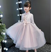Vestido de Casamento Para a Primeira Comunhão da menina Formal de Manga Longa Apliques de Renda Princesa Festa de Formatura Roupas Flor Meninas Vestidos 2024 - compre barato