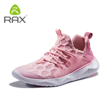 Rax novo tênis de corrida das mulheres esportes ao ar livre mulher leve ginásio formadores sapatos respirável jogging yoga sapatos 2024 - compre barato